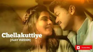 Chellakuttiye_Vijay Version_Status