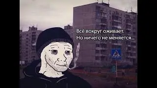 xmealone - Inside