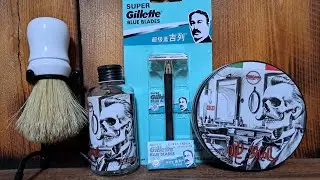 Prova del Gillette Super Blue Blades.