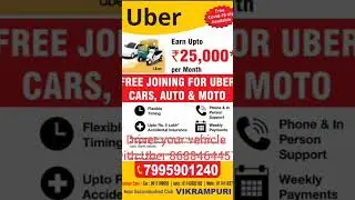UBER HYDERABAD #uber #secunderabad #rider #uberdriver #bike #auto # #attachment #car 8688464457