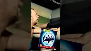 Кал Гон
