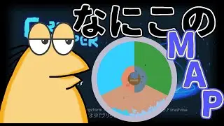 【ネタバレ】最強のコアキ整地おじさん【注意？】#コアキーパー