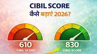 CIBIL score increase kaise kare 2026 ?  #cibilscore 