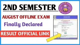 Good News - Du Sol 2nd Semester Offline exam Result Finally Declared 2022 I @SOLDEFENCE  #result
