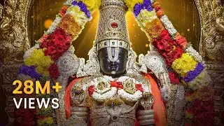 Sri Venkatesha Stotram | Powerful Tirupati Balaji Mantra”