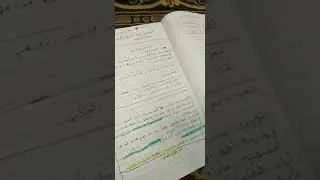 نشأة أصول الفقه ومناهج التأليف فيه