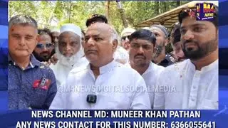 Vijayapura Members Show Strong Support To Shivanand Patil Amid Controversy with MLA Yatnal