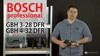 Bosch Professional GBH 4-32 DFR и GBH 3-28 DFR: обзор перфораторов