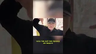 ⚡️ Заряд позитива 😊 Анекдот #62