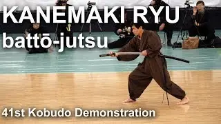 Kanemakiryū battō-jutsu - 41st Kobudo Demonstration 2018