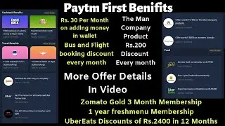 Paytm First Benefits Zomato gold freshmenu membership ubereats Rs.2400 food discount