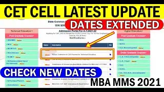MBA MMS CAP ROUND NEW DATES  Extended !!, Latest news, MAT , ATMA??, ALL COURSES #cet #mba2021 #cap