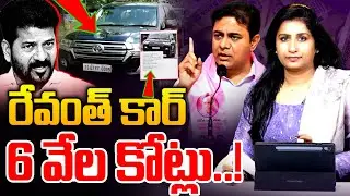 Journalist Vijaya Reddy Analysis On CM Revanth Reddy KLSR Scam | KTR | Telangana News | Mirror TV