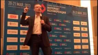 СПИК 2013: Е.Пруссаков, Оптимизация конверсии партнёрских программ