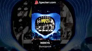 Подписывайся на нашу фан группу группы NRKYS* #music #musik #музыка #song #remix #NRKYS