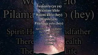 Lakota Spirituality Healing Song #wisdom #indigenous #native #peace #love #starknowledge