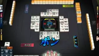 JRMMV 20120525 231909