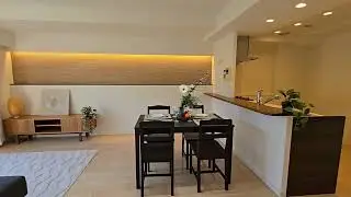 中央林間シティハウス内見動画