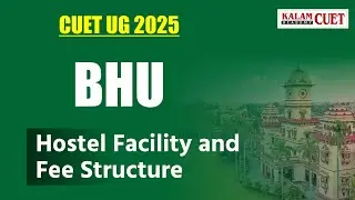 BHU Hostel Facility and Fees &ndash; A Complete Guide