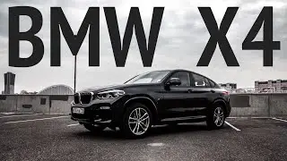 ЭТА БЭХА НЕ ЕДЕТ! Тест-драйв BMW X4