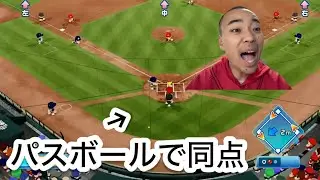 【切り抜き】普通の球をパスボールして同点になったカープファン