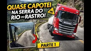 QUASE CAPOTEI NA SERRA DO RIO DO RASTRO 😱 | ETS2 BRASIL (PARTE 1)