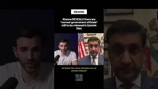 Пострадавшие утверждают, что &laquo;действующие правительственные чиновники&raquo; причастны к Эпштейну.