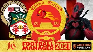China United - 16 - Back on form - DOF Challenge - Football Manager 2021