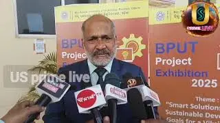 Biju Patnaik university of technology 2025 exhibition। US prime live odia news
