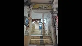الشيخ يوسف صديق  - صلاة عشاء  6 رجب
