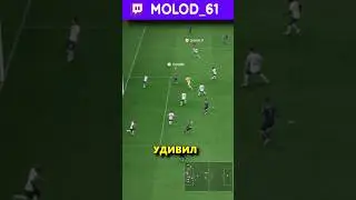 Реалистичный выход из обороны в UFL #football #fifa #ufl