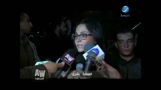 عرب وود l من داخل عزاء الفنانة الكبيرة الراحلة 