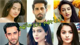 تعرف على أزواج وزوجات أبطال مسلسل عميلة سرية 😍- أسماءهم وأعمارهم الحقيقية 😍❤