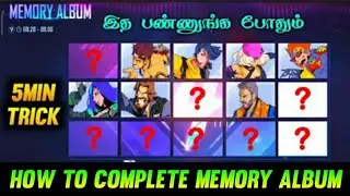 How to complete memory album event Tamil | free fire memory album event Tamil