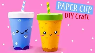 DIY paper Milk Tea mug || Paper Crafts For School || Easy origami cup