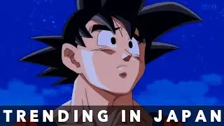 Японские компании борются за контроль над Dragon Ball