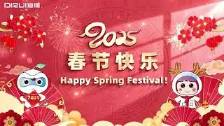Happy Spring Festival！