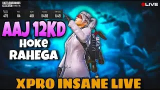 🔴 KYA AAJ TOP 100 HO PAYEGA ? 😱 ⚡ BCMI Live