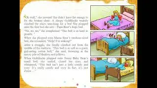 22G2 | Goldilocks and the three bears