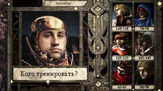 !ffc Тренировка с новичком Gasto | Disciples 2 sMNS v2.3f