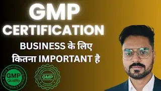 What is GMP Certificate Why is it Important for Goods manufacturing in india