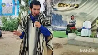 mensaje profético | DIOS honra el modelo de tu fe | pastor José David Chávez