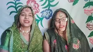 एक दम नया ( सोहर गीत ) #पिया थरिया मे दिहा निकारी गुबुर गुबुर खाबय हो #ऐसा गीत कभी नहीं सुना होगा 🙏🙏