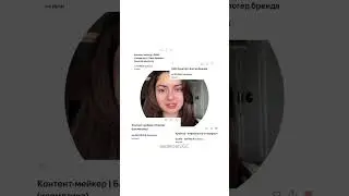 Про изменения в digital