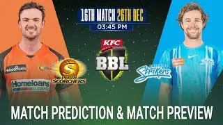 PRS vs ADS BBL 2022-23 16th Match Prediction- 26 Dec| Perth Scorchers vs Adelaide Strikers| Perth St