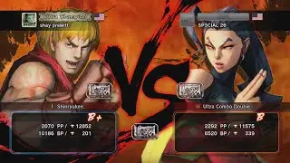 [USF4] shay prewitt (Ken) vs. SP3CIAL26 (Rose) [Ranked Match]