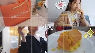 food vlog😜: lots of Korean speaking, cornbread baking, grandma kim in the house