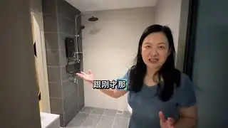 Radium Adesa Amenny Property Tour Chinese Version