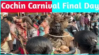 Cochin Carnival Final Day Procession | New Year 1 January | Fort Kochi