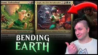 Магия земли — это ДИКОЕ 😂 Стандартный аватар MTG Arena: Последний маг воздуха